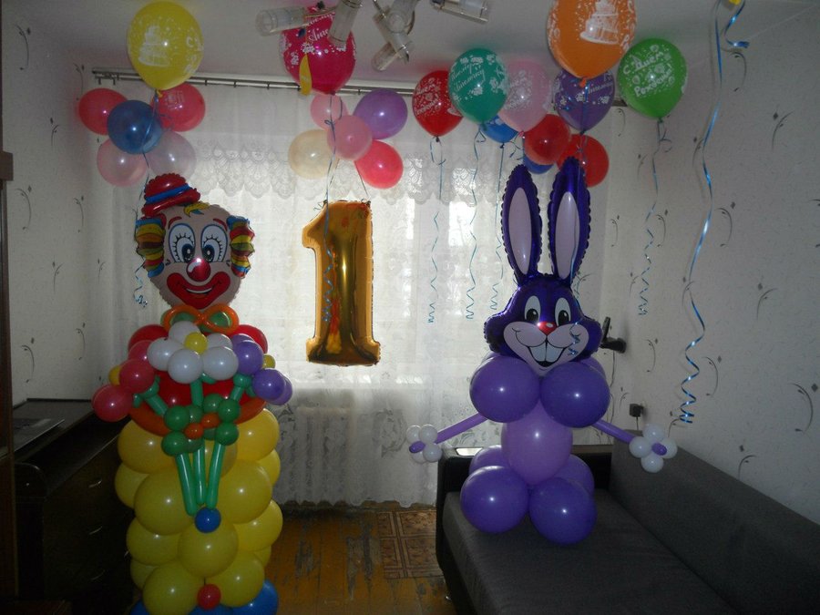 Детское оформление шарами&nbsp;Арлекин Шоу : 