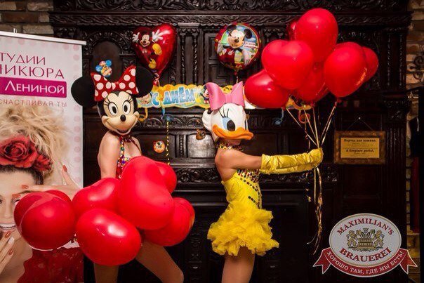 Фрик-шоу Селебрити&nbsp;Световое шоу Celebrity : 