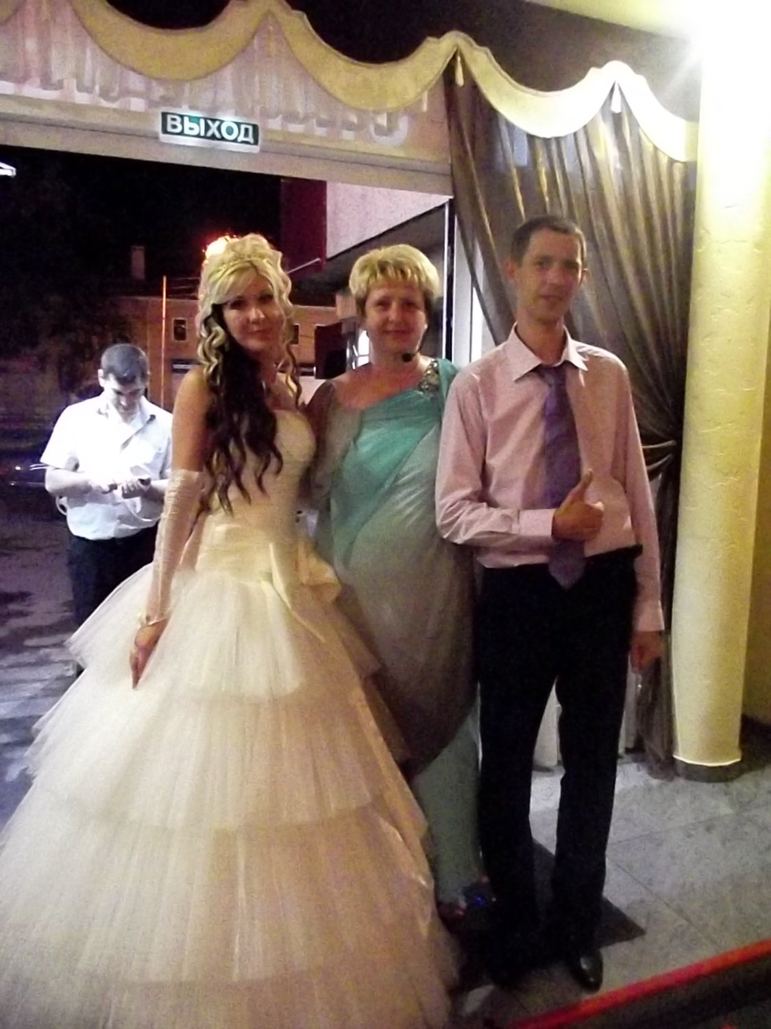 дорогие мои молодожёны&nbsp;Весёлый праздник в Вашем доме : 