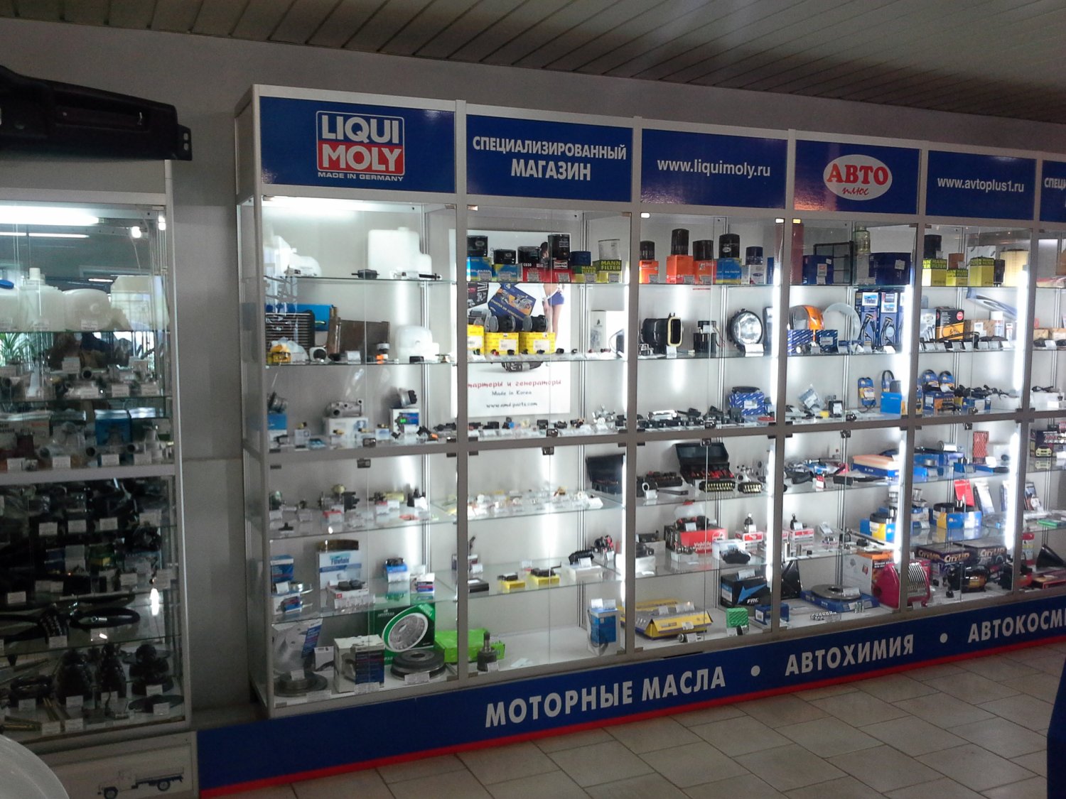 Наши работы&nbsp;РПК "Руспринт" : 