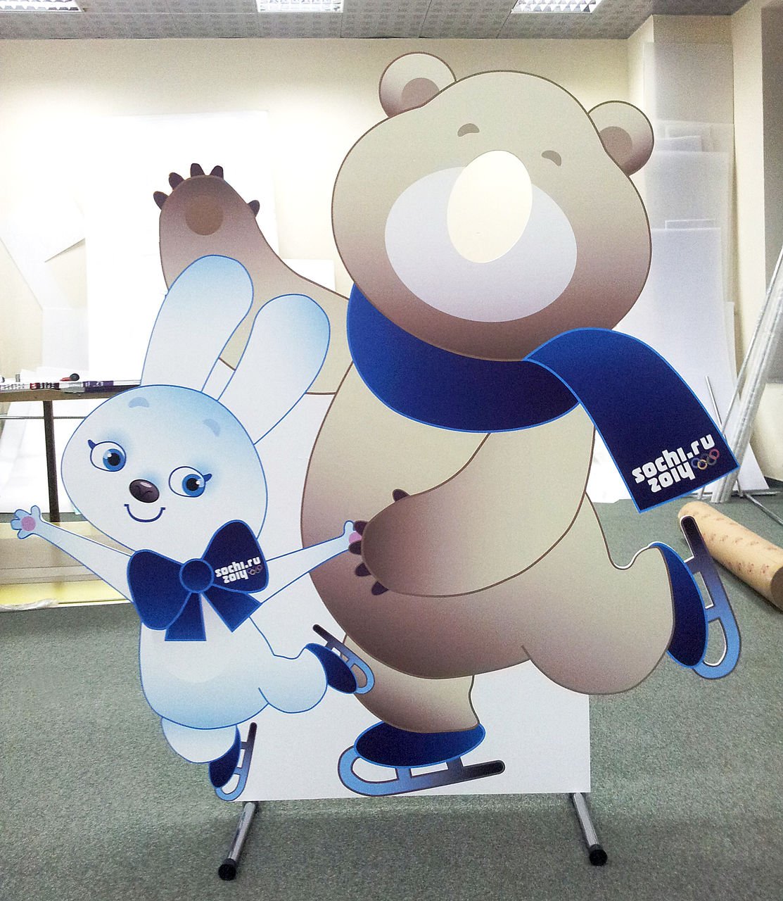 Наши работы&nbsp;РПК "Руспринт" : 