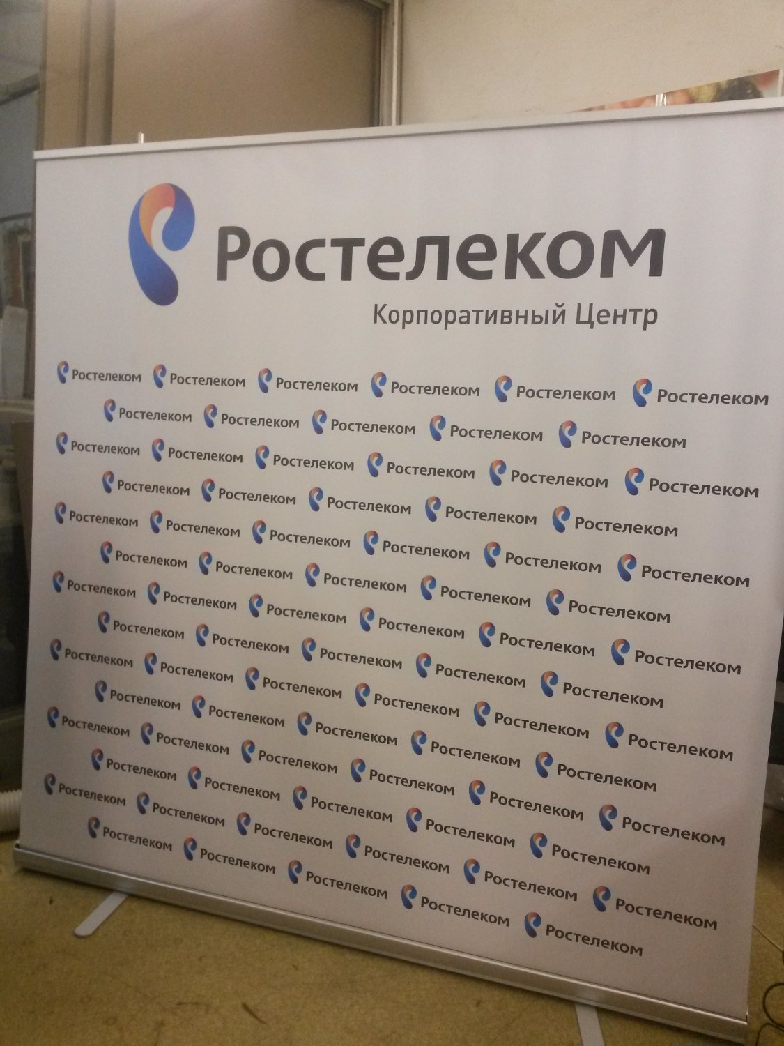 Наши работы&nbsp;РПК "Руспринт" : 