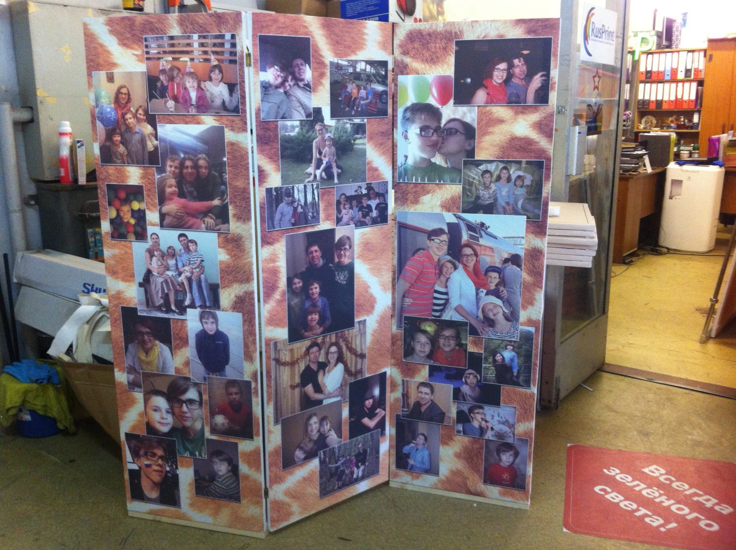 Наши работы&nbsp;РПК "Руспринт" : 