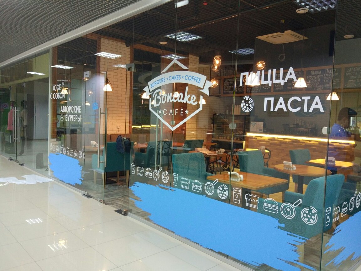 Наши работы&nbsp;РПК "Руспринт" : 