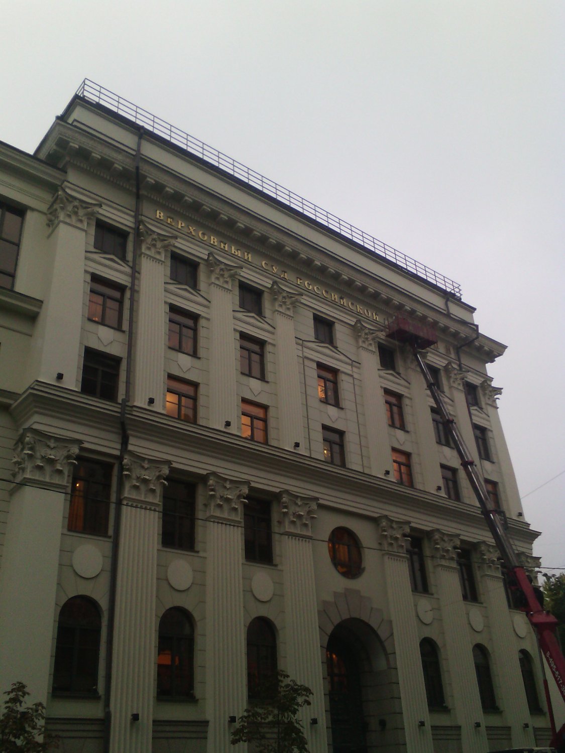 Наши работы&nbsp;РПК "Руспринт" : 