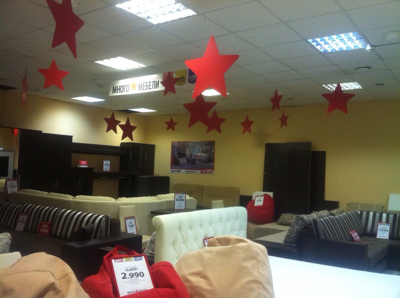 Наши работы&nbsp;РПК "Руспринт" : 