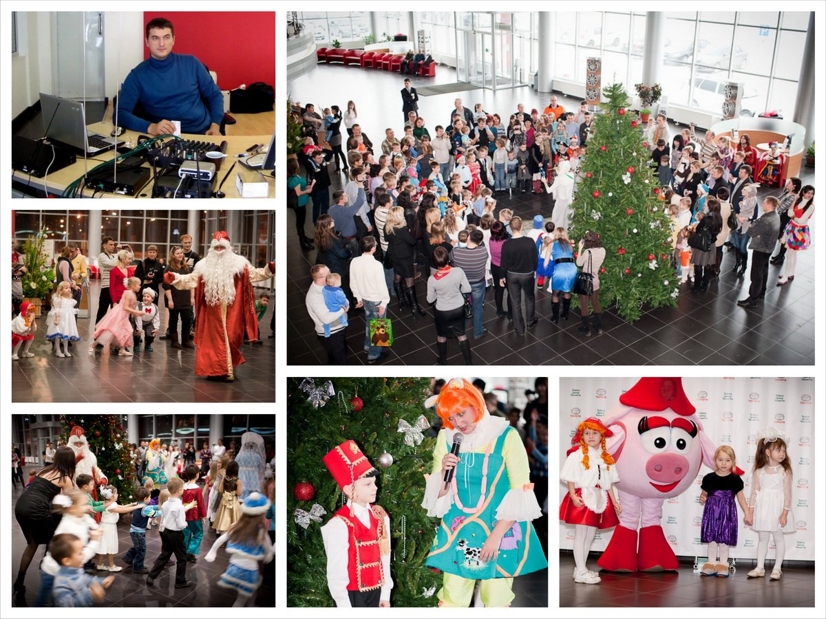 Праздники&nbsp;Dj Артур Маслов : 