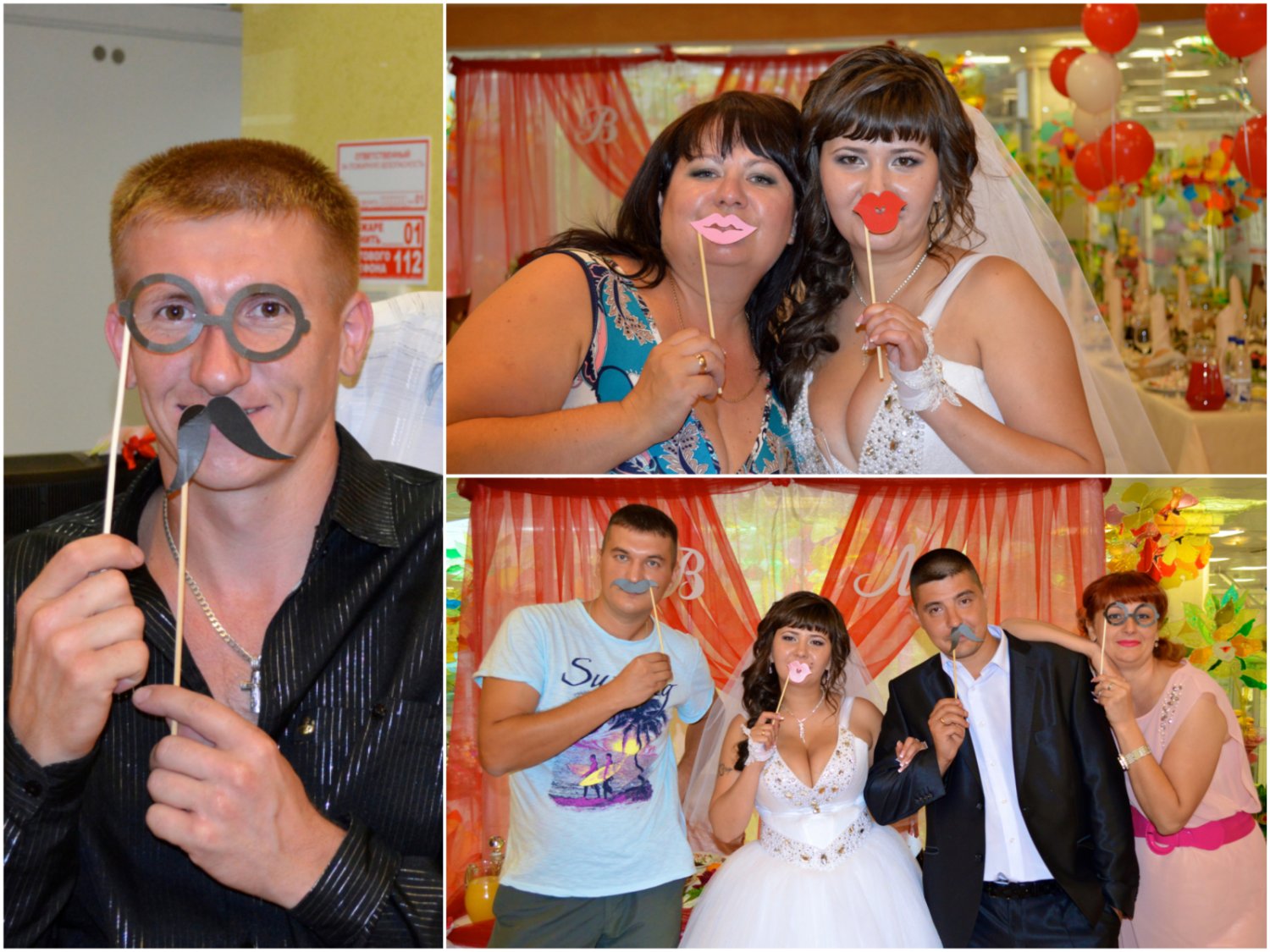 Праздники&nbsp;Dj Артур Маслов : 