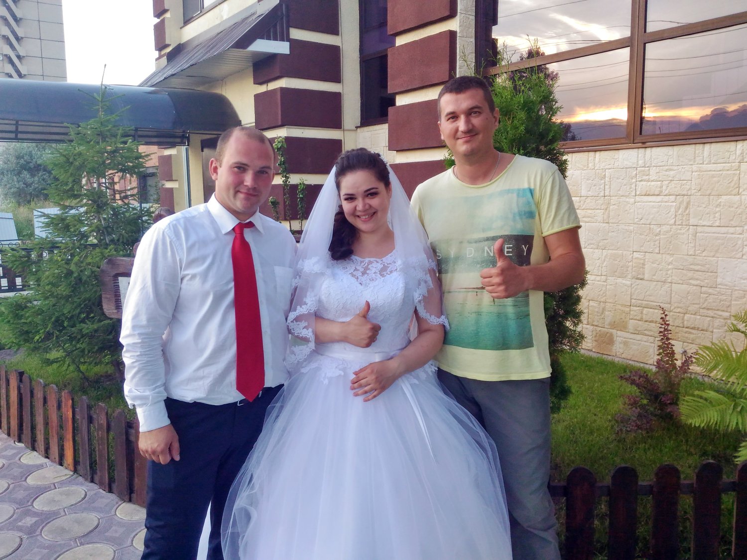 Праздники 2&nbsp;Dj Артур Маслов : 