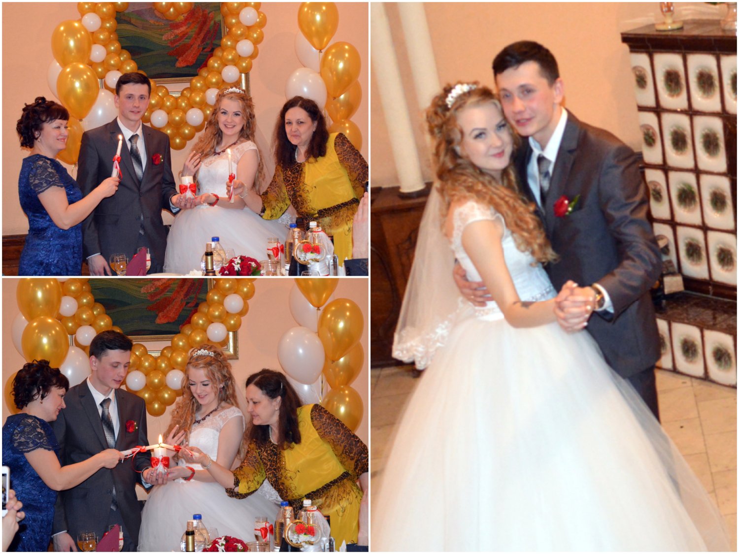 Праздники 2&nbsp;Dj Артур Маслов : 