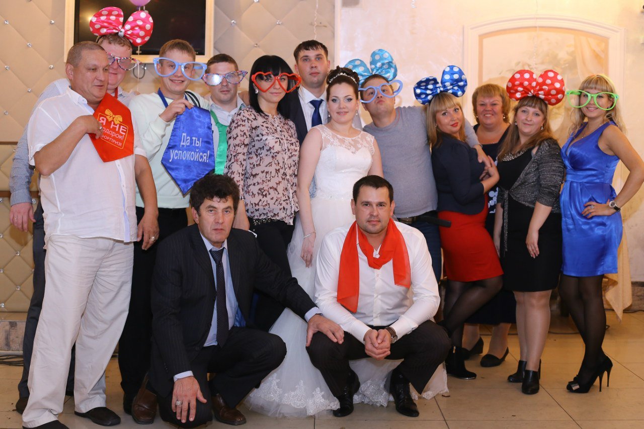 СВАДЬБА&nbsp;ВЕДУЩАЯ : 