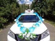 Украшение свадебного кортежа&nbsp;Гигансткие цветы : 