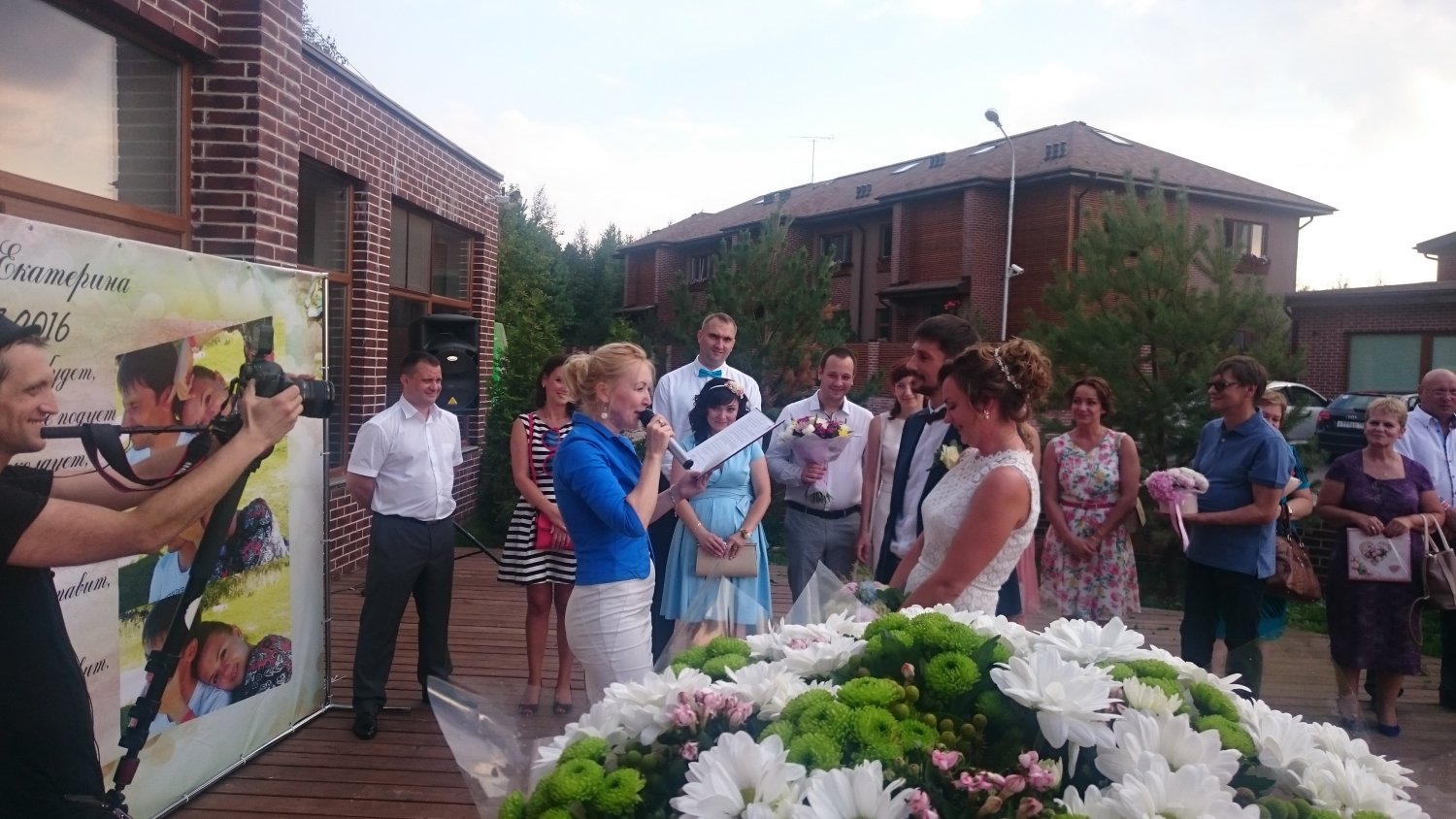 Свадьбы&nbsp;Наталия Краснова : 