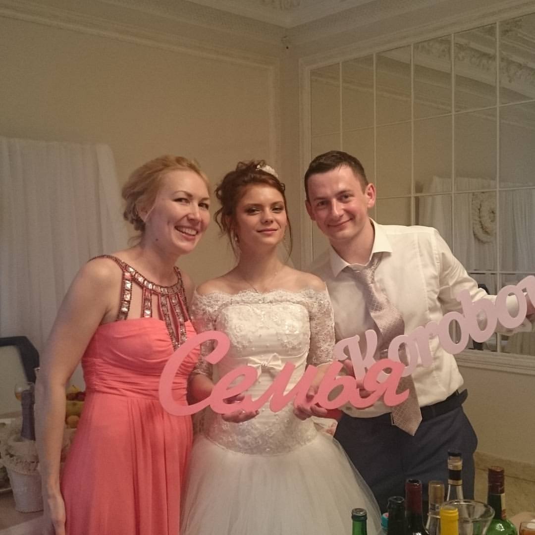 Свадьбы&nbsp;Наталия Краснова : 