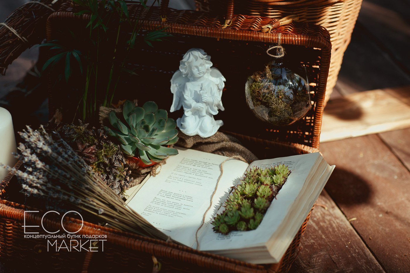 Свадебный декор в стиле Бохо и Рустик&nbsp;Концептуальный бутик «ЭкоМаркет» : 