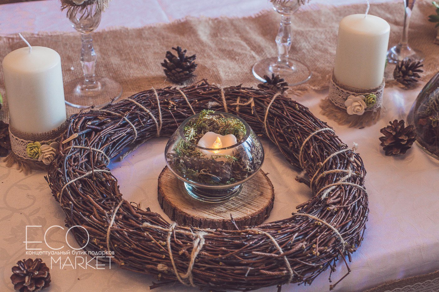 Свадебный декор в стиле Бохо и Рустик&nbsp;Концептуальный бутик «ЭкоМаркет» : 