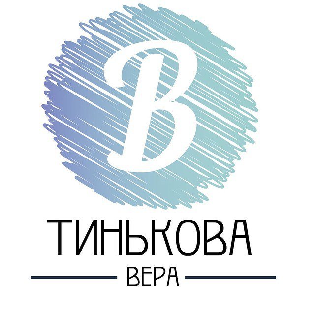 Портфолио&nbsp;Вера Тинькова : 