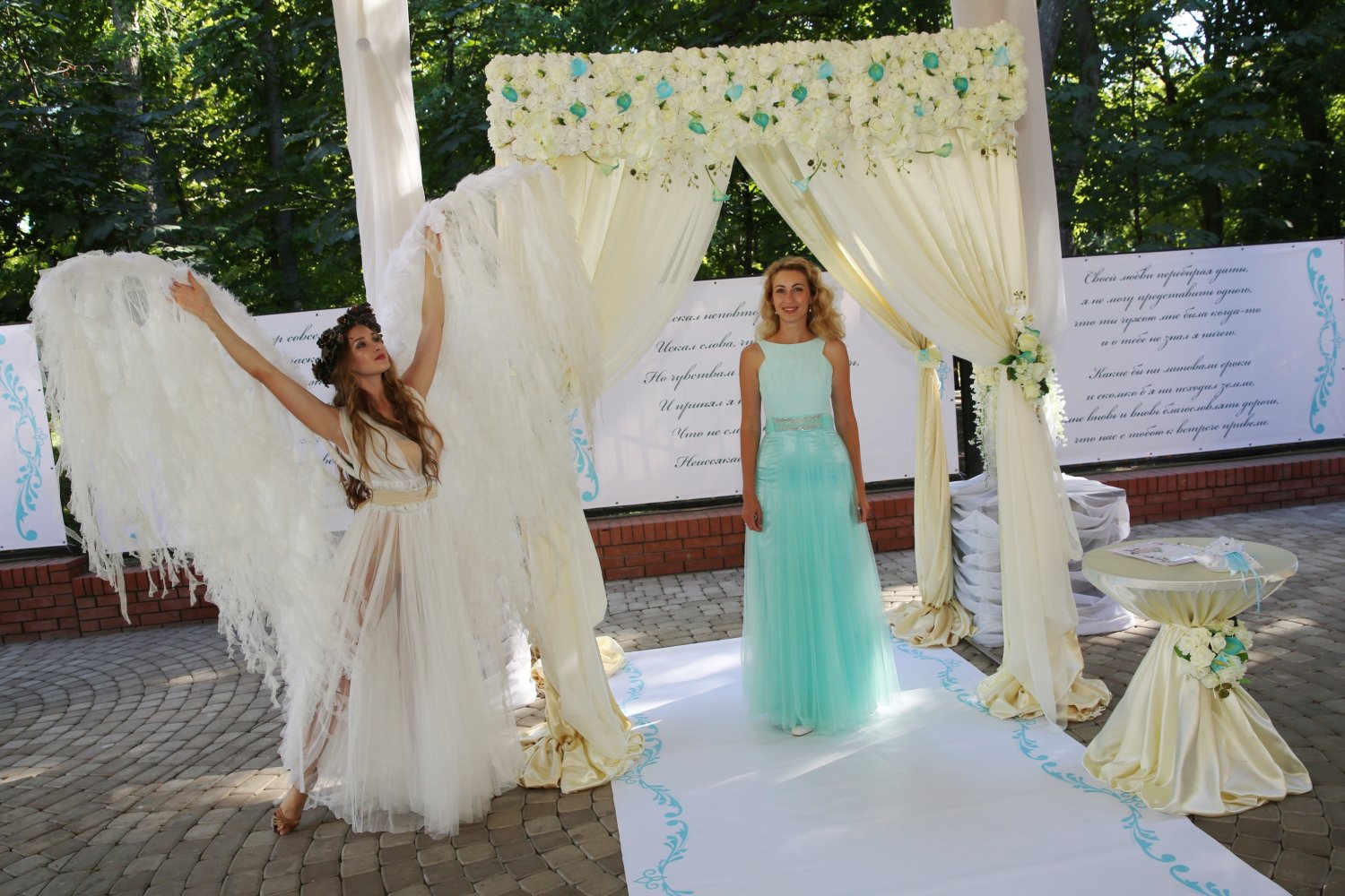 Декор свадеб&nbsp;Арт студия "Парад Wedding" : 
