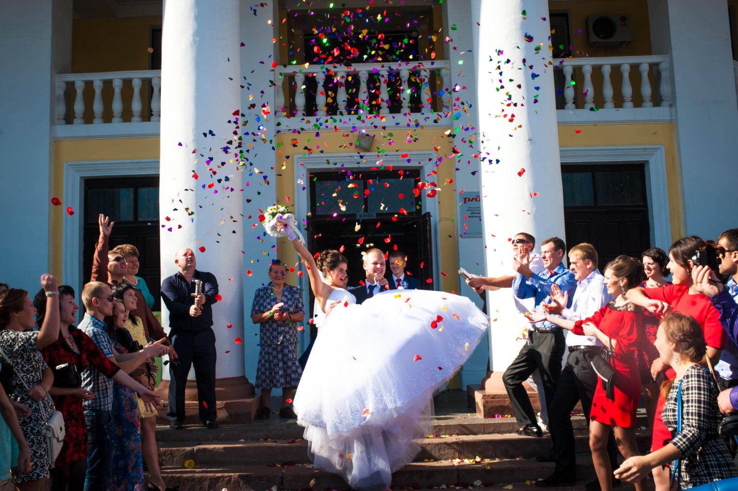 свадьба&nbsp;нил32.рф : 