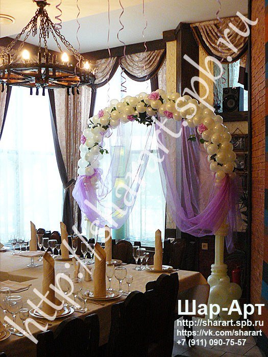 Оформление свадьбы цветами и шарами&nbsp;ШАР - АРТ : 