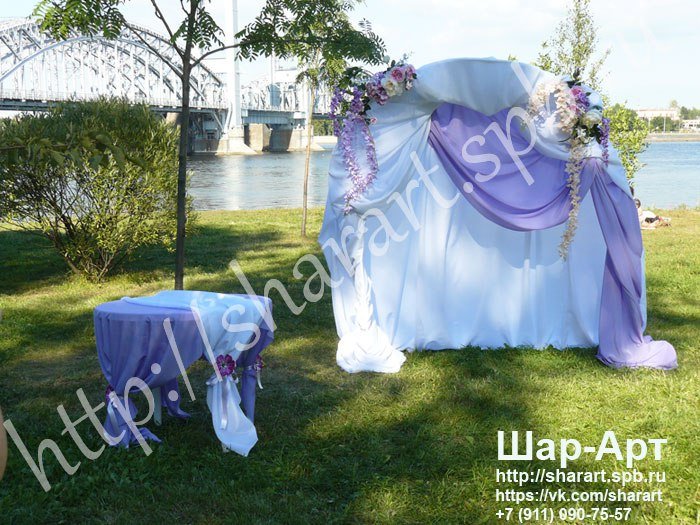 Оформление свадьбы цветами и шарами&nbsp;ШАР - АРТ : 