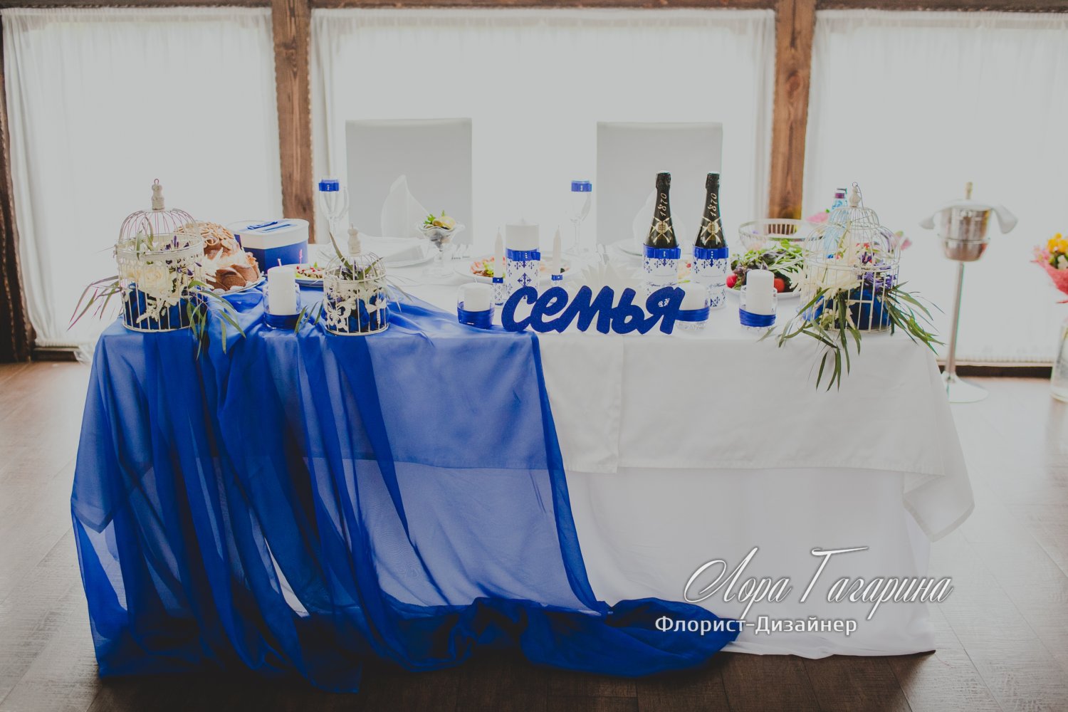 Wedding_3_06_2015_0418s.jpg – weddingflora |  в Москве - 1 из 12