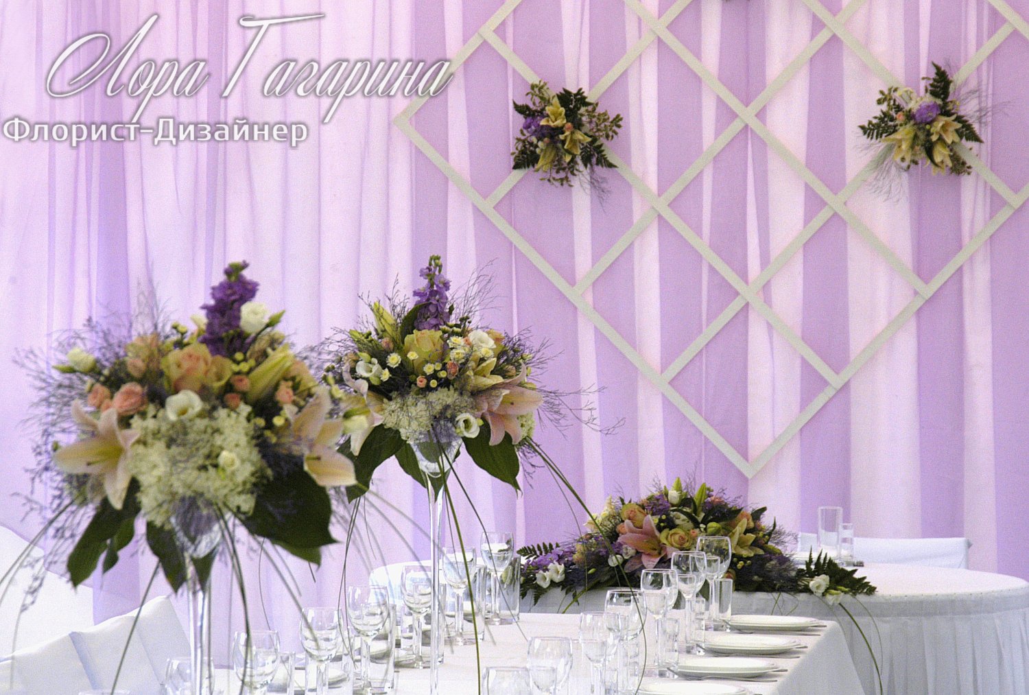 Оформление свадьбы.цветы и декор.&nbsp;weddingflora : 