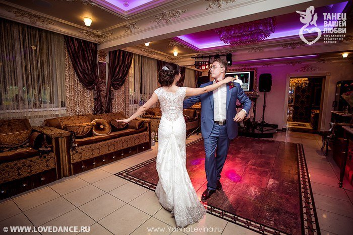 Наши молодожены и их свадебный танец&nbsp;Студия "Танец вашей любви" : 