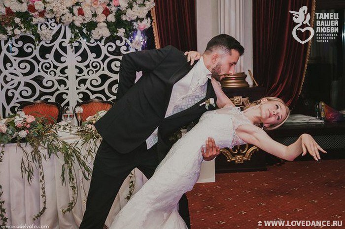 Наши молодожены и их свадебный танец&nbsp;Студия "Танец вашей любви" : 