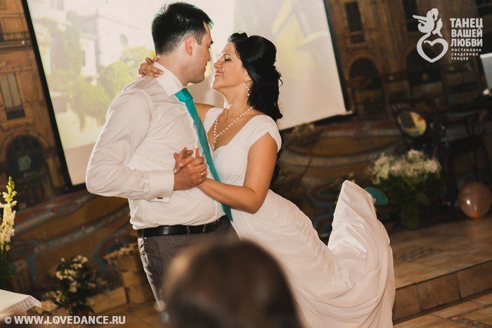 Наши молодожены и их свадебный танец&nbsp;Студия "Танец вашей любви" : 