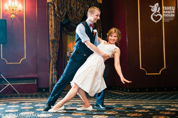 Наши молодожены и их свадебный танец&nbsp;Студия "Танец вашей любви" : 