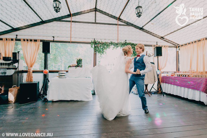 Наши молодожены и их свадебный танец&nbsp;Студия "Танец вашей любви" : 