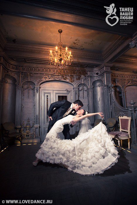 Наши молодожены и их свадебный танец&nbsp;Студия "Танец вашей любви" : 