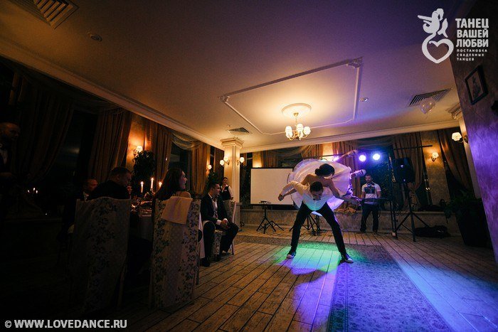 Наши молодожены и их свадебный танец&nbsp;Студия "Танец вашей любви" : 