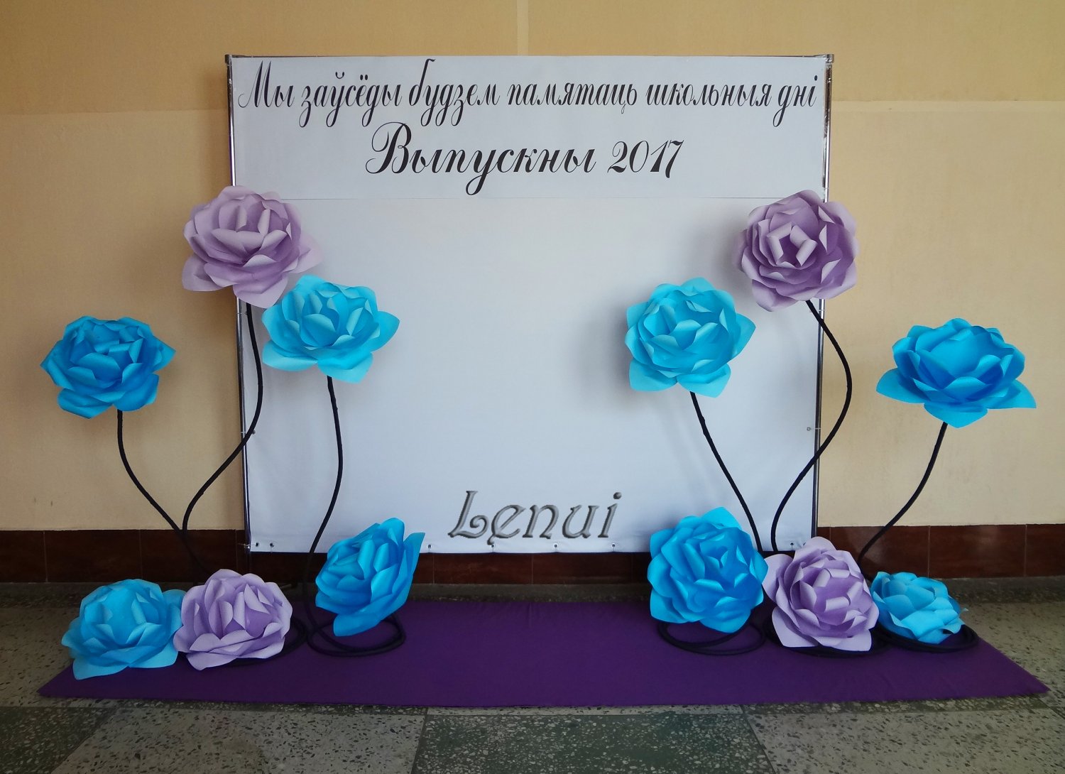 Оформление свадеб&nbsp;Студия декора Lenui : 