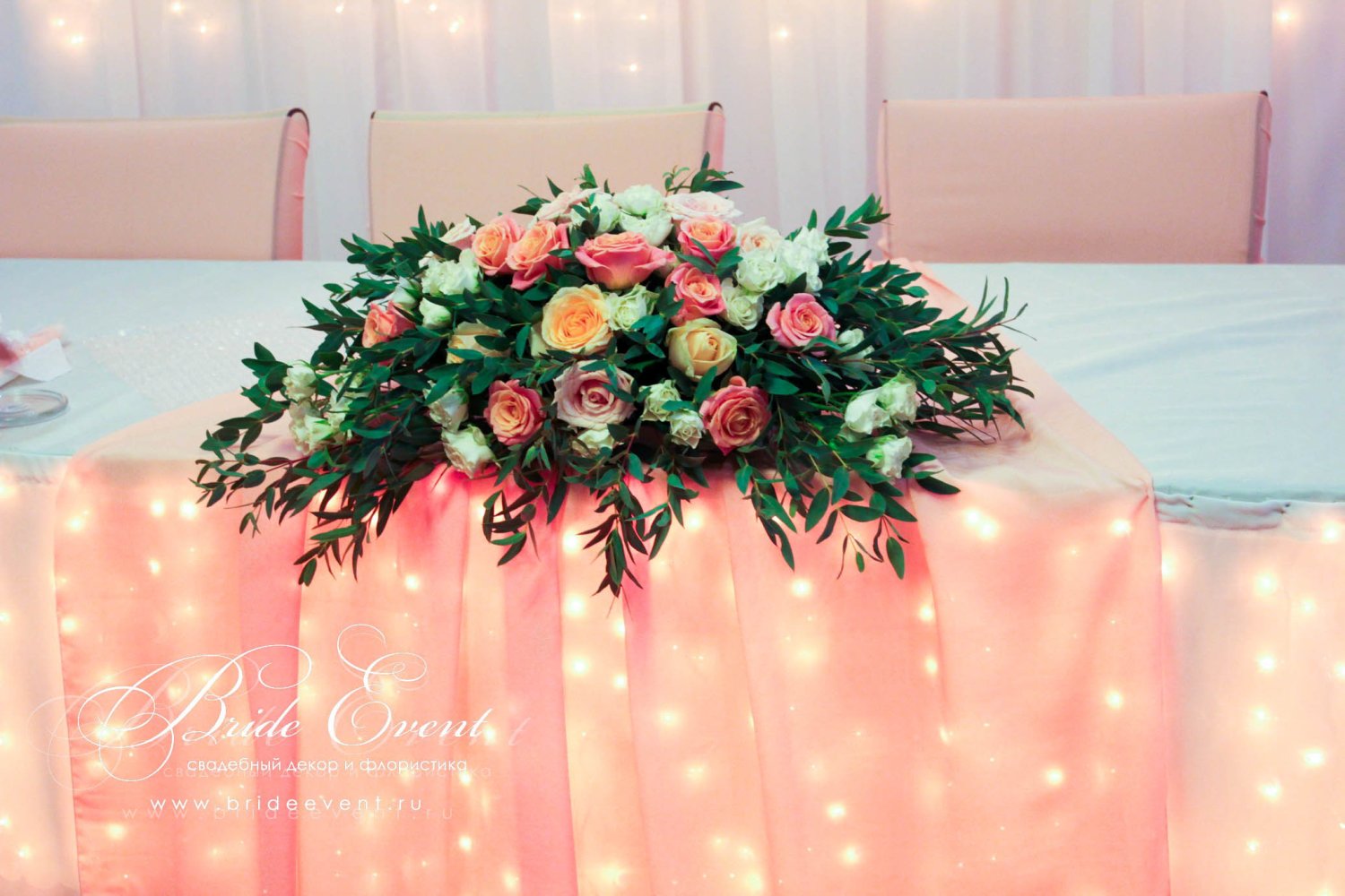 Наше портфолио&nbsp;Bride Event : 