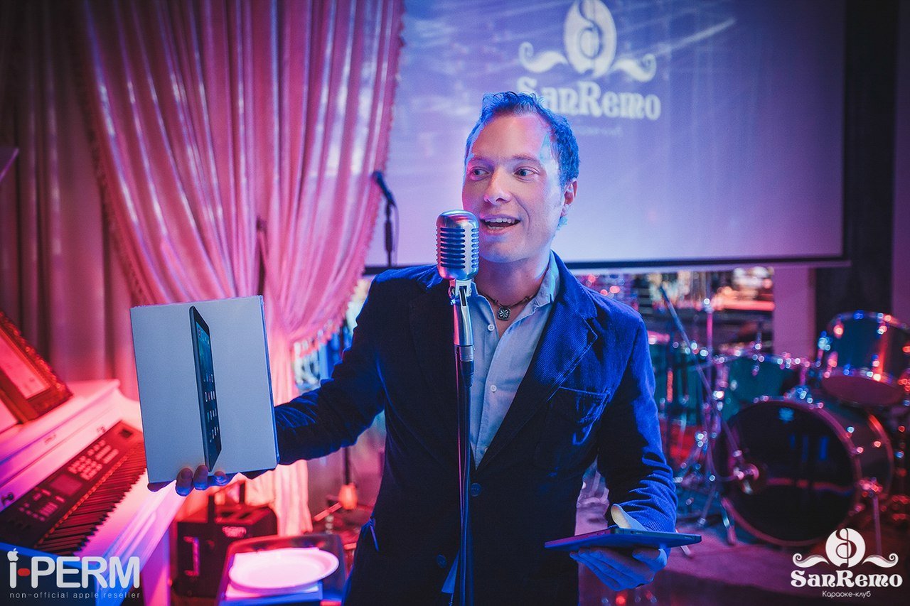 Корпоративы&nbsp;Ведущий Александр Ведерников : 