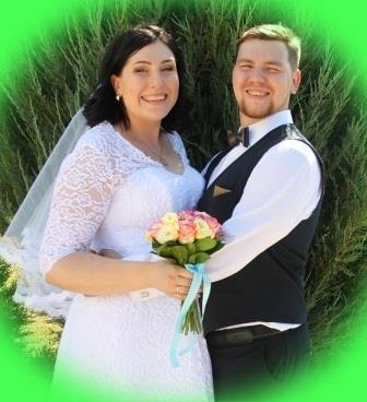 Городская свадьба&nbsp;ВидеоПрофи : 