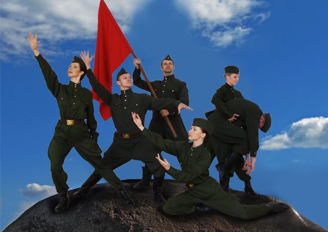 "Балет "Талисман"&nbsp;Балет "Талисман" : 