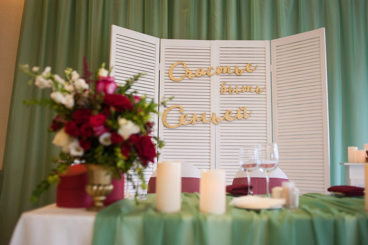 Свадебный декор&nbsp;Студия декора «NICOLE.WEDDING» : 