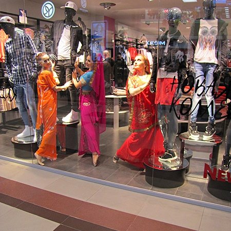 фотоотчет&nbsp;ОДАРИ : 