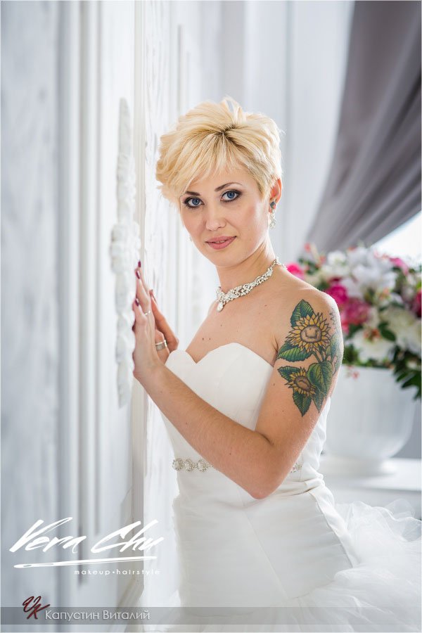 Мои невесты&nbsp;Vera Chu : 