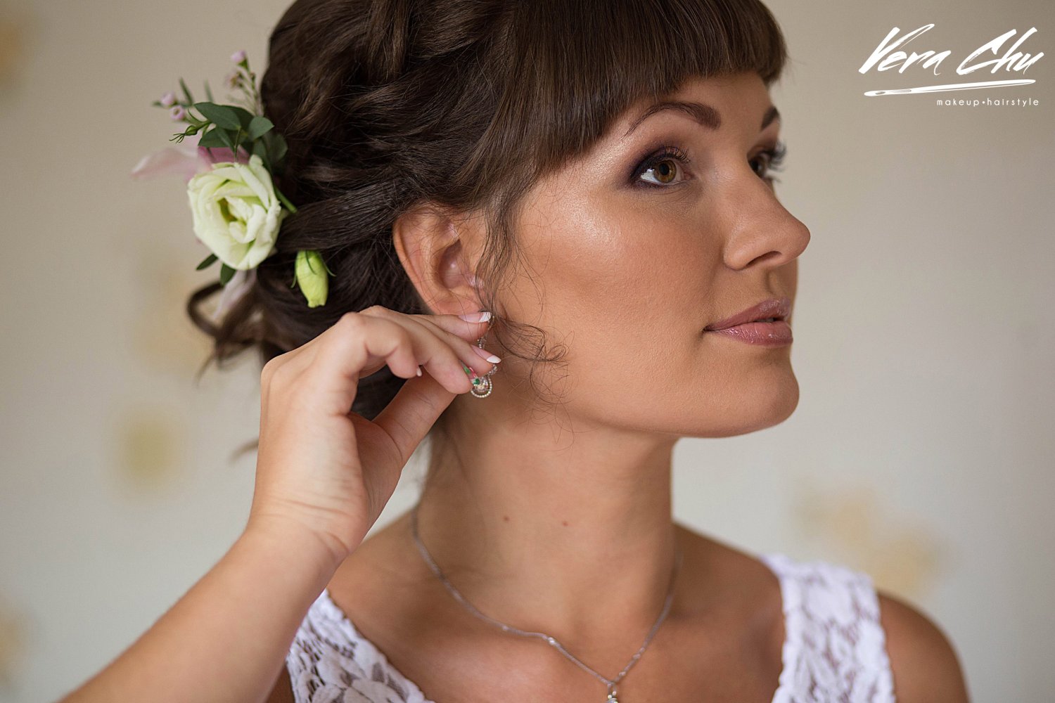 Мои невесты&nbsp;Vera Chu : 