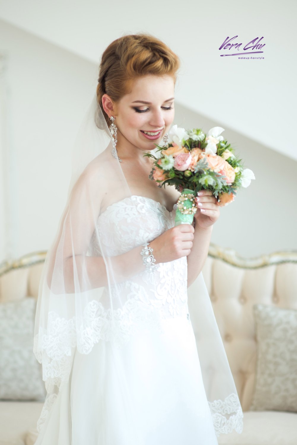 Мои невесты&nbsp;Vera Chu : 