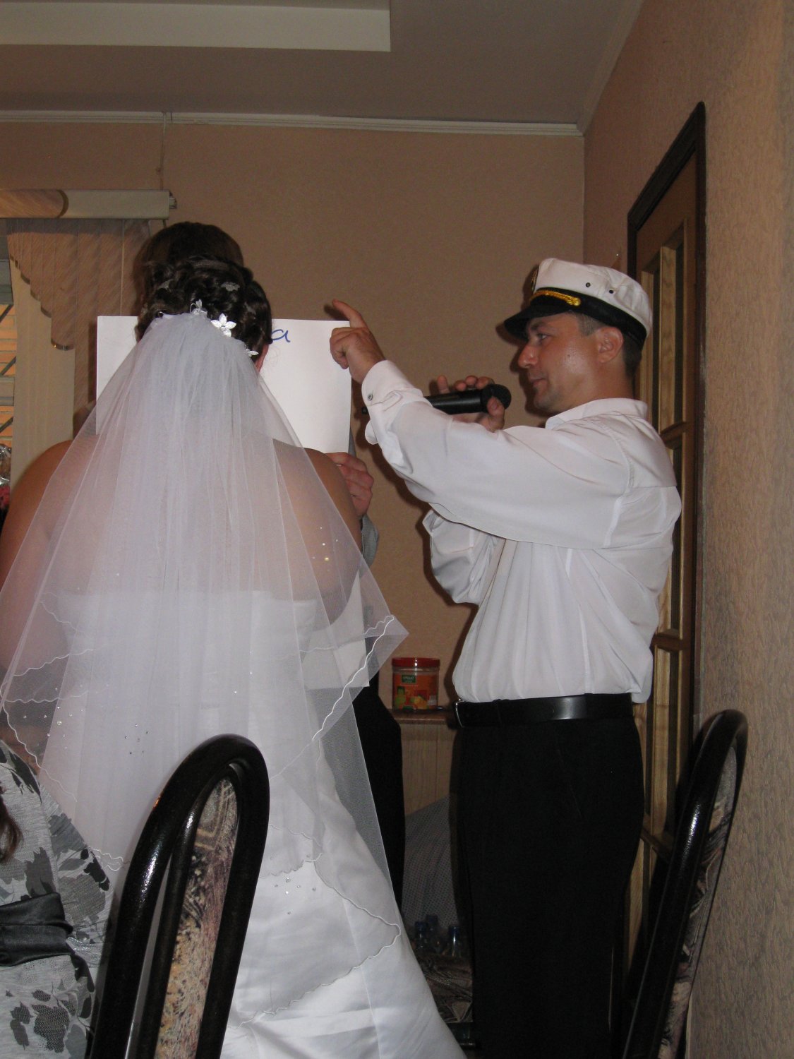 Свадьба г. Смоленск.&nbsp;Профессиональный ведущий г. Смоленска. : 