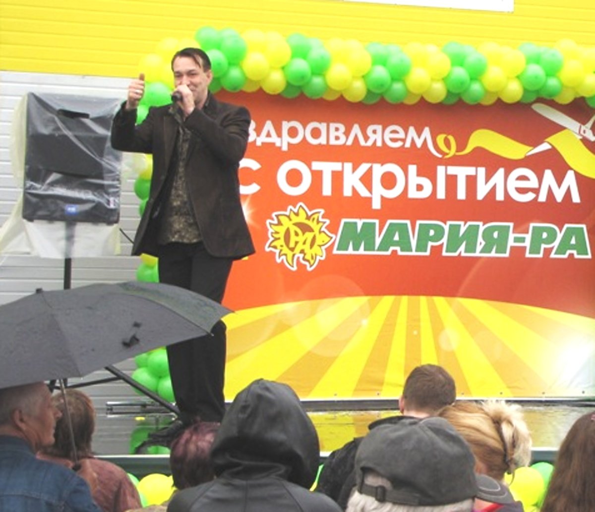 Добрые Песни-Для Ваших Друзей!&nbsp;Добрые Песни-Для Ваших Друзей!.. : 