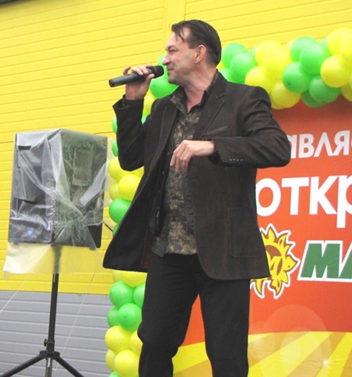 Добрые Песни-Для Ваших Друзей!&nbsp;Добрые Песни-Для Ваших Друзей!.. : 