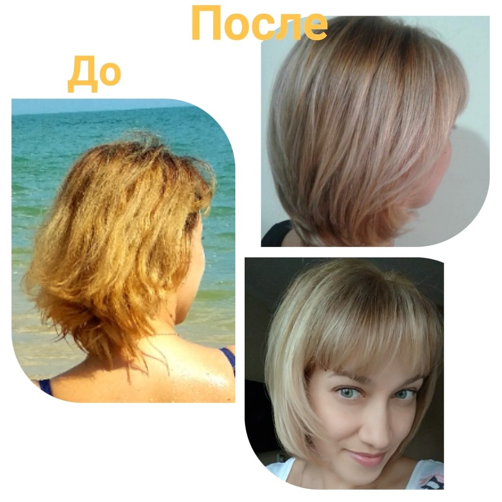 Для невест и не только)&nbsp;✂ Парикмахер-Визажист, Маникюр-Педикюр мастер ИРИНА_ВАСИЛЁК♛ : 