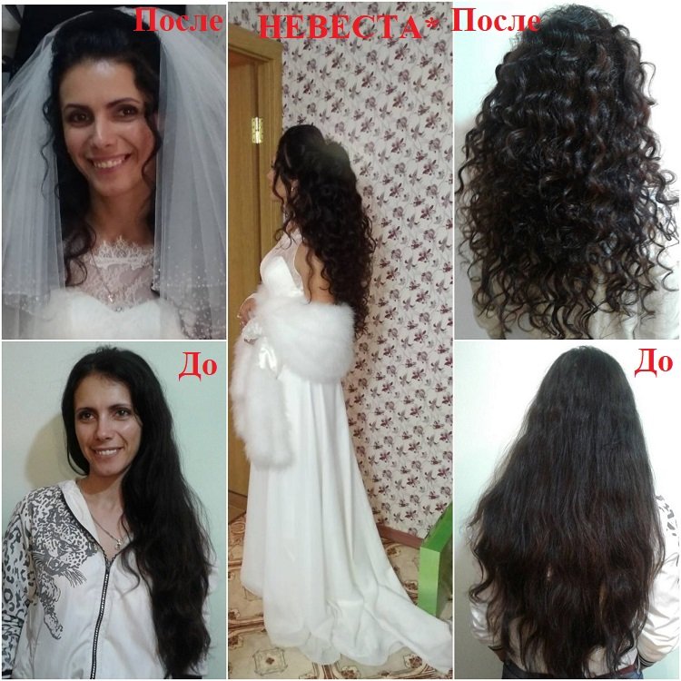 Для невест и не только)&nbsp;✂ Парикмахер-Визажист, Маникюр-Педикюр мастер ИРИНА_ВАСИЛЁК♛ : 