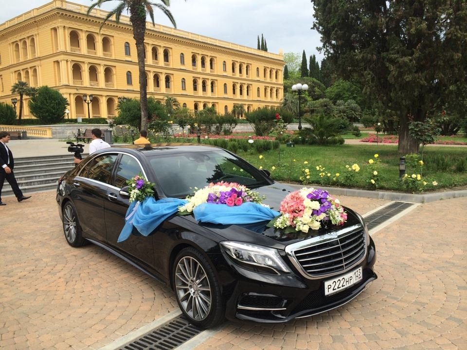 Свадебное авто&nbsp;Роял Авто : 